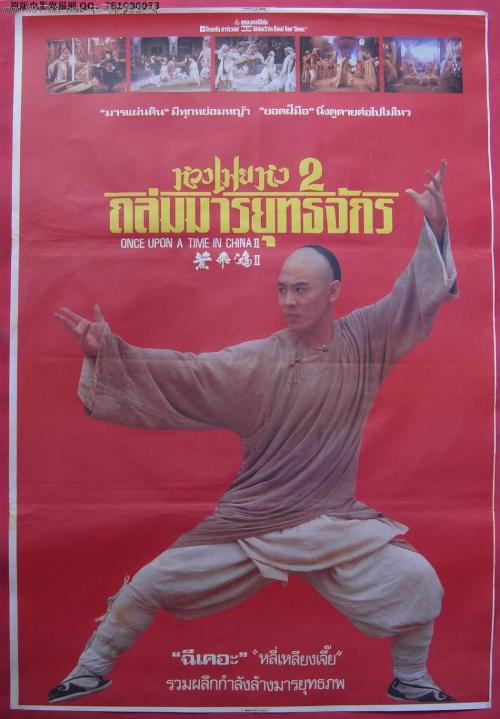 河北机电职业技术学院学位证样本